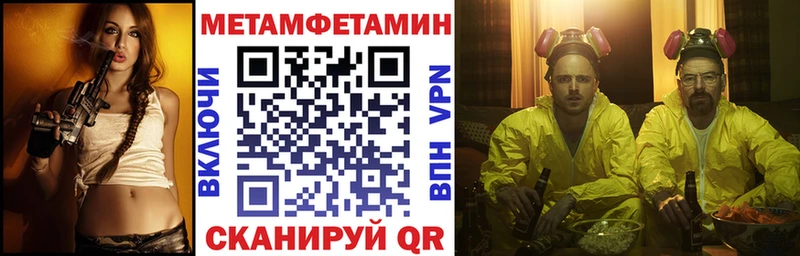 купить наркотики сайты  Ардатов  Amphetamine 98% 