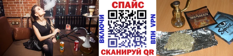KRAKEN как зайти Ардатов БУТИРАТ жидкий экстази наркота