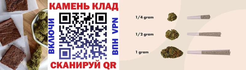Еда ТГК конопля  ОМГ ОМГ зеркало  Ардатов 