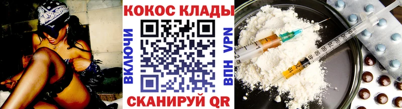 Кокаин Эквадор kraken как зайти Ардатов хочу