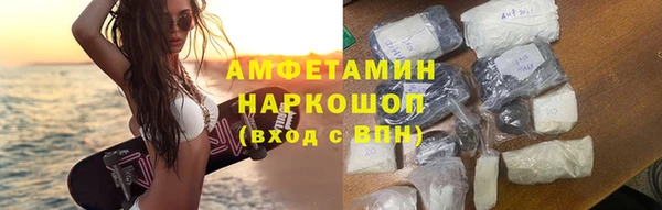 кокс Алзамай
