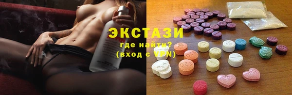 не бодяженный Алексеевка