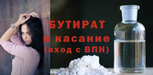 не бодяженный Алексеевка