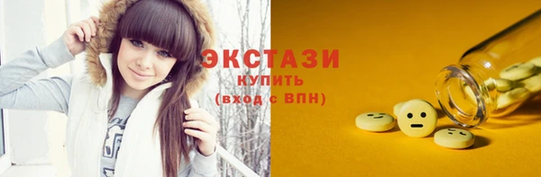 не бодяженный Алексеевка