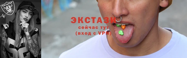 не бодяженный Алексеевка