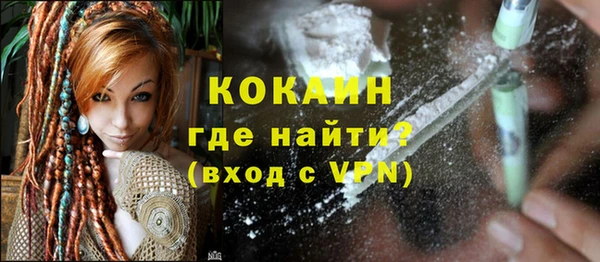 кокс Алзамай