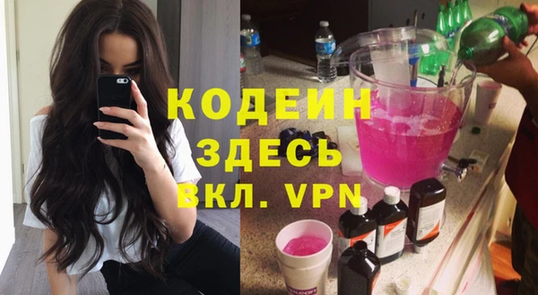 кокс Алзамай