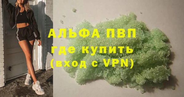 винт Остров