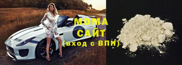 кокс Алзамай