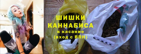 винт Остров