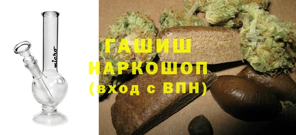 кокс Алзамай