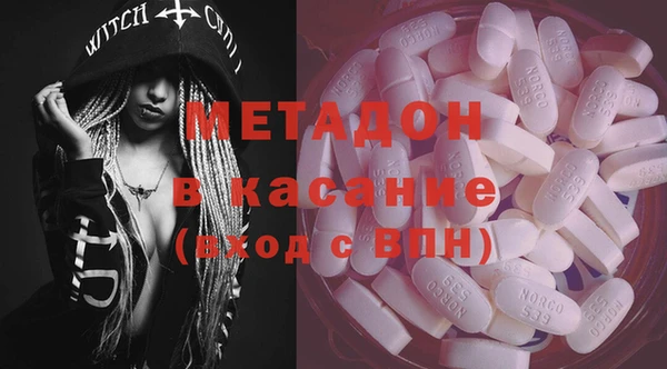кокс Алзамай