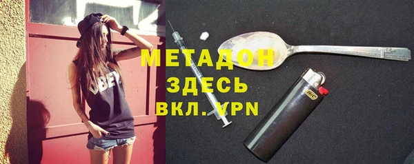 не бодяженный Алексеевка
