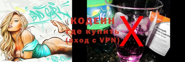 кокс Алзамай