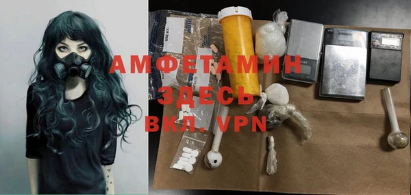 кокс Алзамай