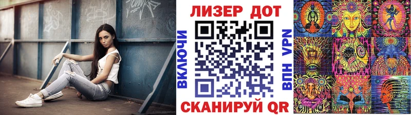 Наркотические марки 1,5мг  Ардатов 